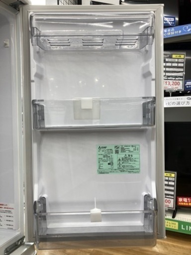 【トレファク高槻店】安心の1年間保証！取りに来れる方限定！MITSUBISHI（三菱）の2ドア冷蔵庫のご紹介です！