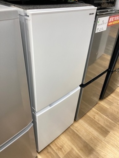 【トレファク高槻店】安心の1年間保証！取りに来れる方限定！SHARP（シャープ）の2ドア冷蔵庫のご紹介です！