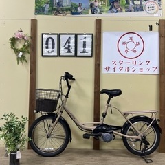 41整備済新基準良品パナソニック  バッテリー6.6ah長押す5点灯  20インチ  中古車の画像