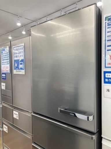 【トレファク高槻店】安心の1年間保証！取りに来れる方限定！AQUA（アクア）の4ドア冷蔵庫のご紹介です！