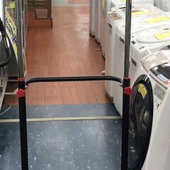 ぶら下がり健康器