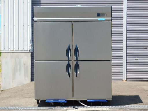札幌市　大和冷機　業務用冷蔵庫　551CD　1381L　単相100V