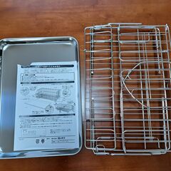 折り畳み水切りの画像