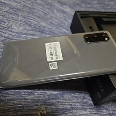 【GALAXY】 S20 5G グレー【取引中】