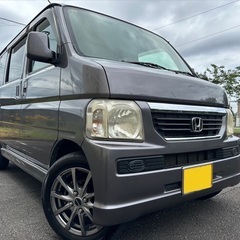 AT車！月々8千円〜分割可‼️大人気の軽ハコバン入りました！車検...