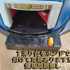 トミカ　DXポリスステーション車両基地の画像