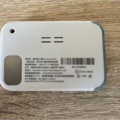 チェックミー　Checkme ECGの画像