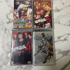 PSP ソフト　4本
