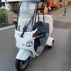 2008年式ホンダ・ジャイロキャノピー49cc（ミニカー改造車）