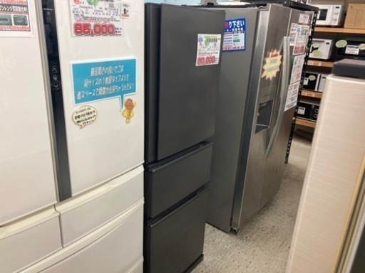 【愛品館江戸川店】保証充実 三菱 2022年製 272L 3ドア冷凍冷蔵庫 MR-CX27G-H