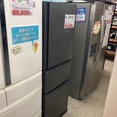 【愛品館江戸川店】保証充実 三菱 2022年製 272L 3ドア冷凍冷蔵庫 MR-CX27G-H