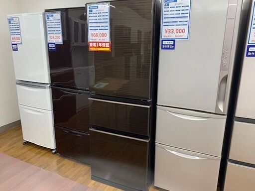 安心の返金保証付き♪【MITUBISHI】3ドア冷蔵庫(MR-CX33GG-BR)2022年製 330Lのご紹介