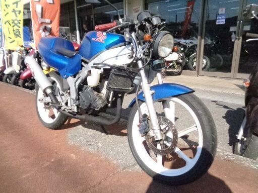 NO.5038　ＮＳ－１　水冷２サイクルエンジン　６速ギヤ　７．２馬力　ネイギット仕様　極太マフラー付き　ブルー　☆彡