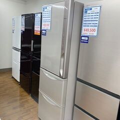 安心の返金保証付き♪【HITACHI】3ドア冷蔵庫(R-K320FVL)2015年製 315L