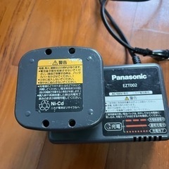 Panasonic充電ドリル用バッテリー