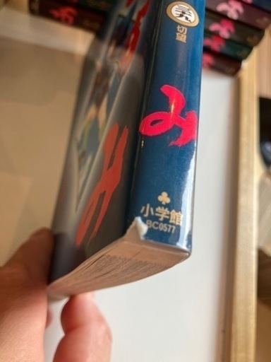 本/CD/DVD マンガ、コミック、アニメ