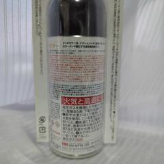 メッキカラーブラックスプレーの画像