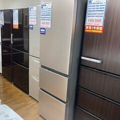 安心の返金保証付き♪【HITACHI】3ドア冷蔵庫(R-V32NV)2020年製 315Lのご紹介
