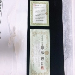 喪服  2着セット 着物 新品 まるじゅうの画像