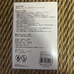 LEDケーブルプラスチックライトの画像