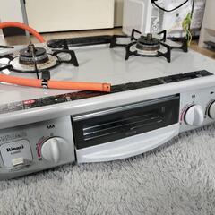 【お話中】リンナイ　ガスコンロ　ＬＰガス用
