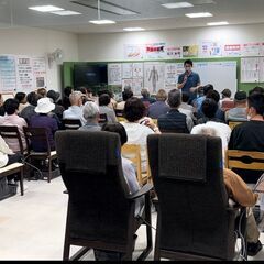 【販売スタッフ/未経験歓迎】残業ほぼなし！昇給賞与あり/住宅手当...