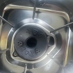 LP プロパンガスの画像