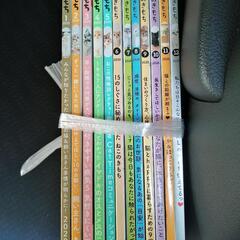 ねこのきもち2020　12冊セットの画像