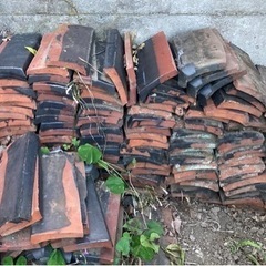 瓦 差し上げます おまとめ 大量の画像