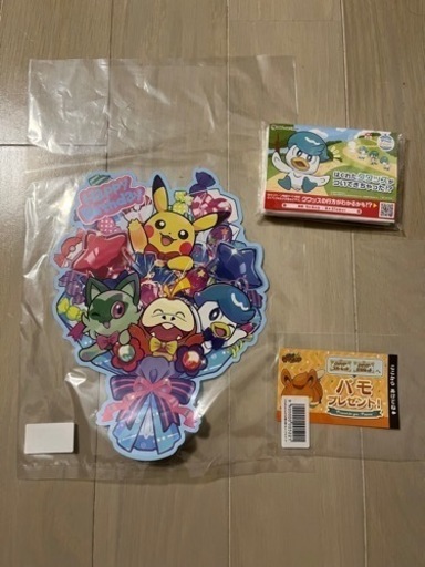 ポケモンセンター限定バースデーブーケカードセット