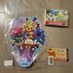 ポケモンセンター限定バースデーブーケカードセット