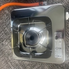 LP プロパンガスの画像