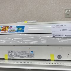 ★ジモティ割あり★ FUJITSU エアコン AS-227EE5  2017 室内機分解洗浄 KJ5316