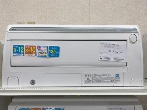 ★ジモティ割あり★ FUJITSU エアコン AS-M28H  2018 室内機分解洗浄 KJ5317