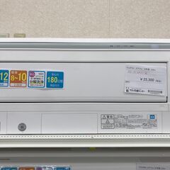 ★ジモティ割あり★ FUJITSU エアコン AS-M28H  2018 室内機分解洗浄 KJ5317