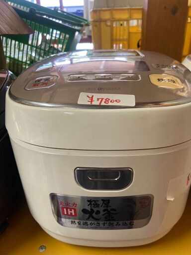 ☆中古￥7,800！IRIS OHYAMA　5合IH炊飯ジャー　家電　KERC-IB50-W型　2021年製　【BF067】