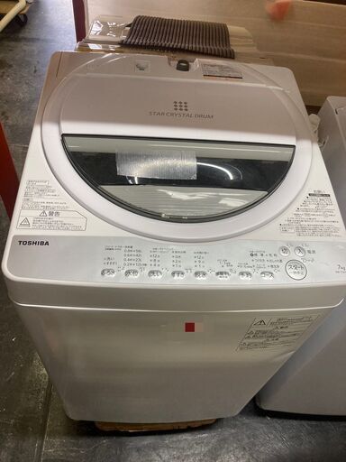 ☆中古￥9,800！TOSHIBA　7.0kg洗濯機　家電　AW-7G6型　2019年製　幅57㎝ｘ奥行58㎝ｘ高さ99㎝　【BF068】
