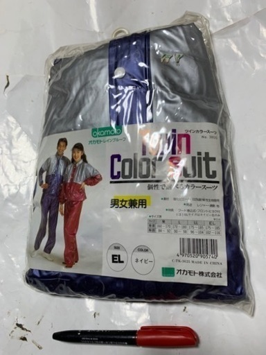 値下げSPOONスノボ110センチ3点セットおまけ多量