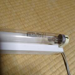 殺菌灯　殺菌灯器具の画像