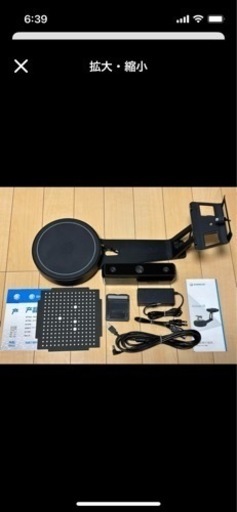 3Dスキャナ　SHINING3D Einscan-SE