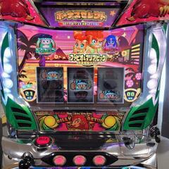 緑ドンviva 情熱南米編