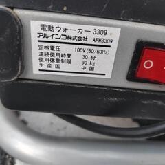スポーツの画像