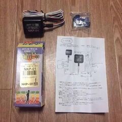 サンヨーテクニカ ノータッチキーハザード用アダプター NKP-01の画像