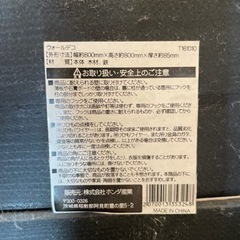 ブリキ　アート　インテリア　オブジェ　　の画像