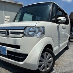 ★支払総額24.8万円★H27年式 ホンダ N-BOX＋ 車検2...