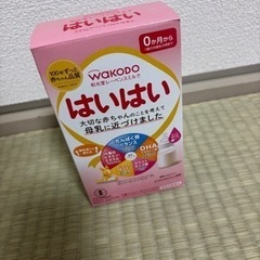 子供用品 ベビー用品 おむつ、トイレ用品の画像