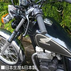 ■CBX125 カスタム 規制前フルパワー  ブラックSP Ver'  純正パーツ付き                                                         の画像