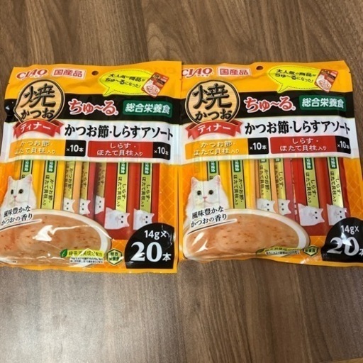 ちゅーる