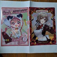 ココス にじさんじ ×クリアファイル