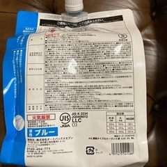 クーラント　ラジエーター
の画像
